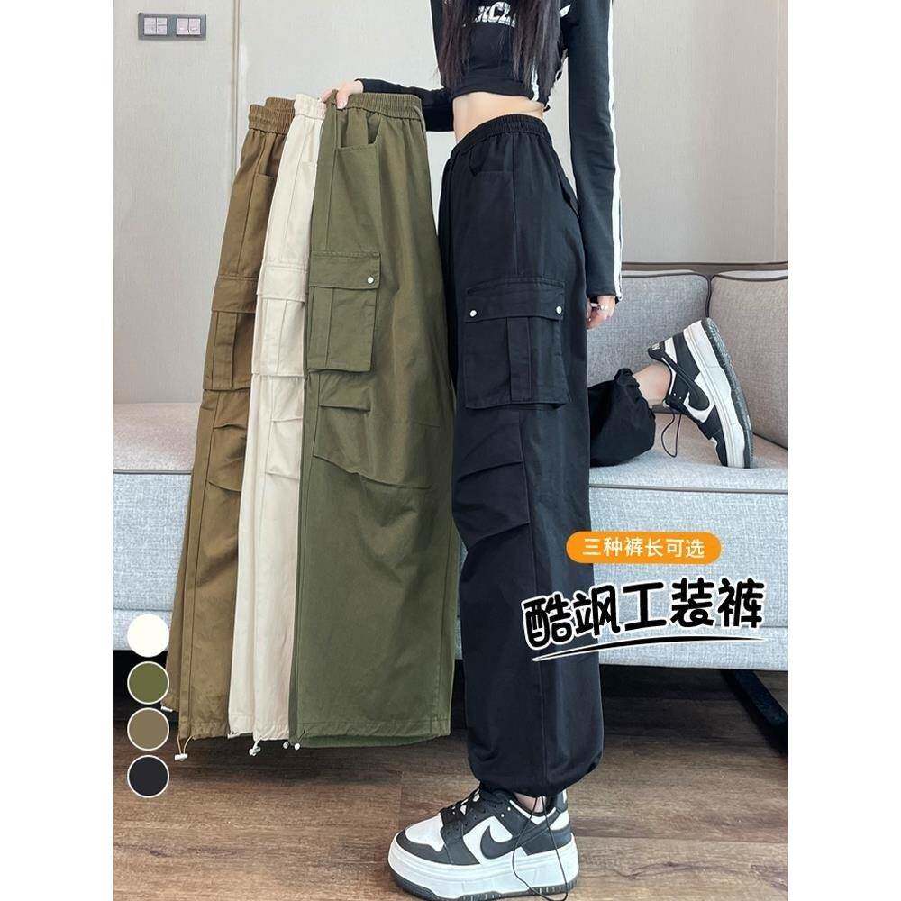 韩国黑色运动工装裤女士秋冬季2025新款小个子直筒户外休闲长裤子