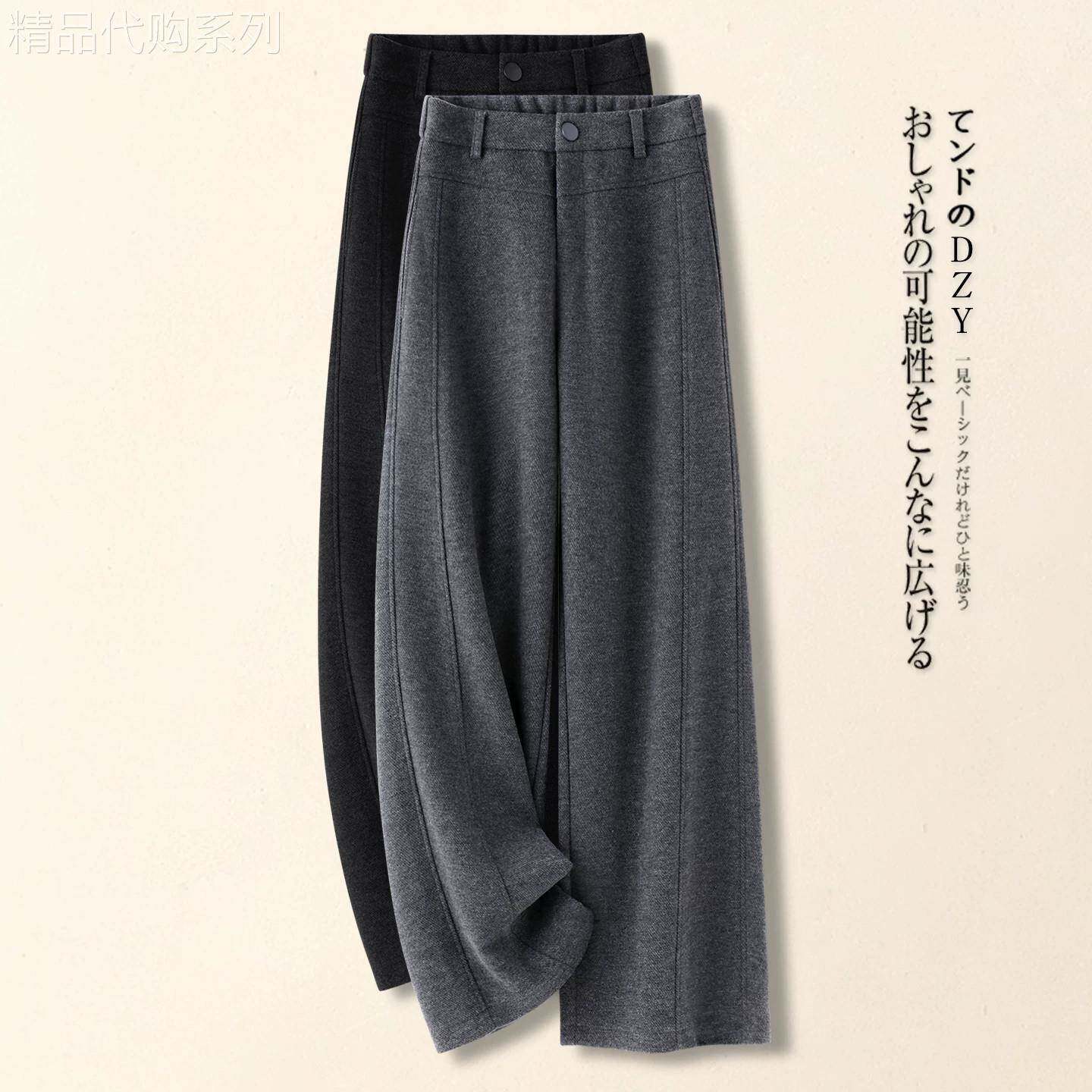 潮牌韩版灰色百搭直筒裤女春秋季2026年新款弯刀休闲裤毛呢阔腿裤