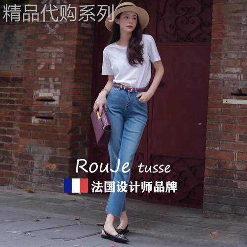 Rouje tusse小直筒牛仔裤女2025年夏季新款高腰小个子烟管裤子