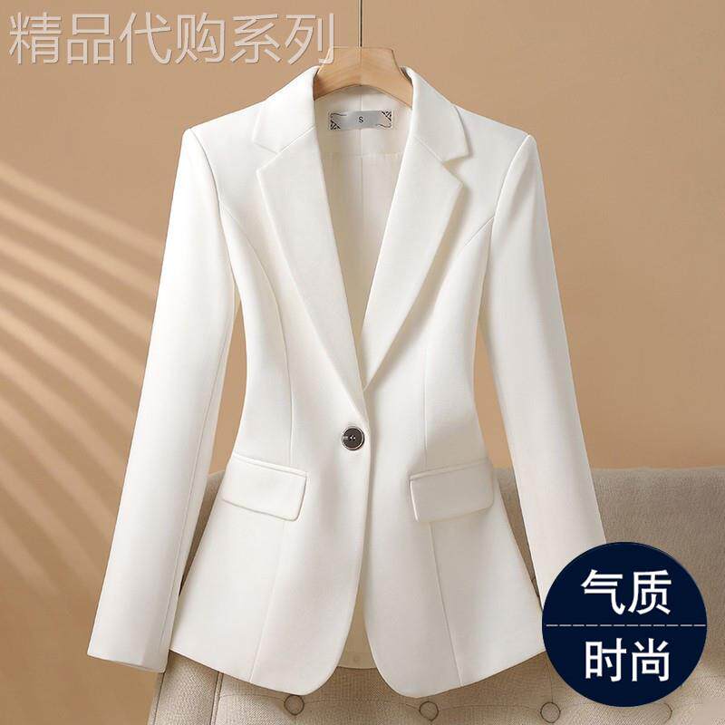 白色西装外套女士正装秋冬新款面试高级感通勤气质小个子休闲西服