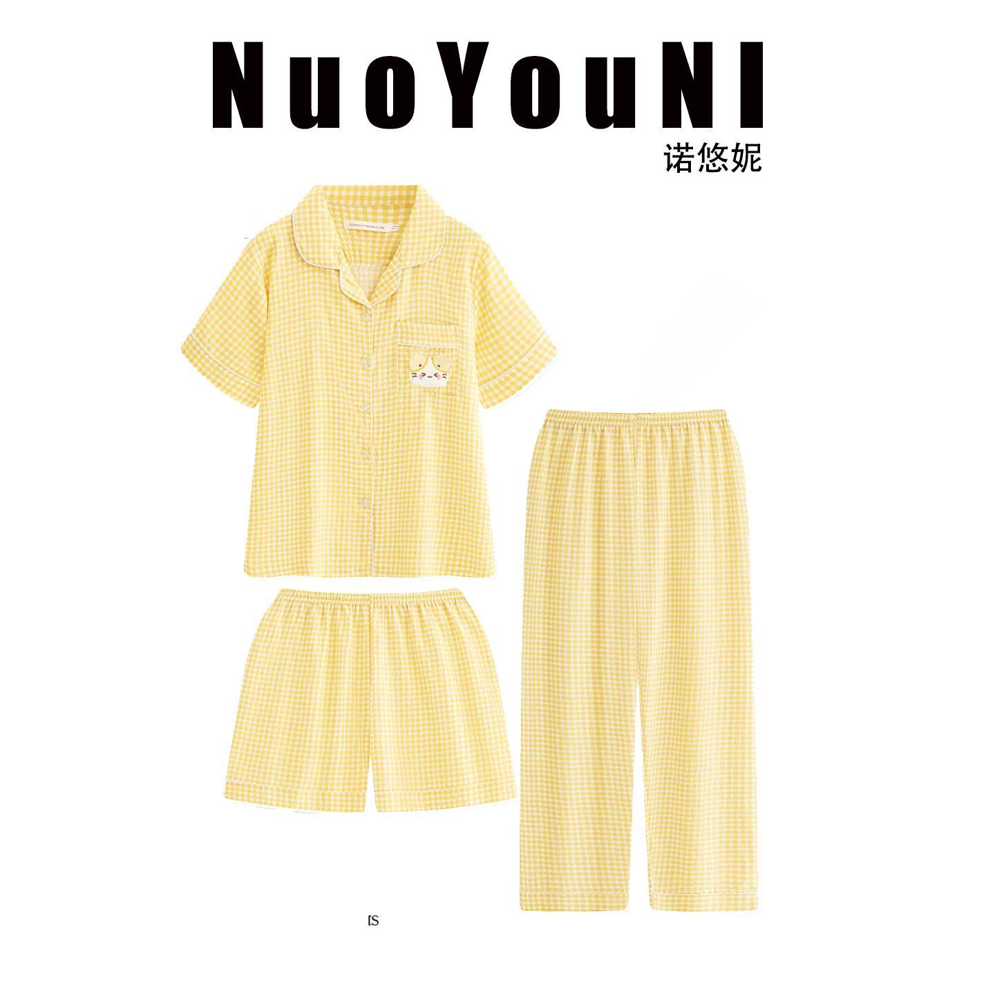 云朵棉黄格睡衣女生夏季薄款短袖短裤长裤三件套日系卡通家居服