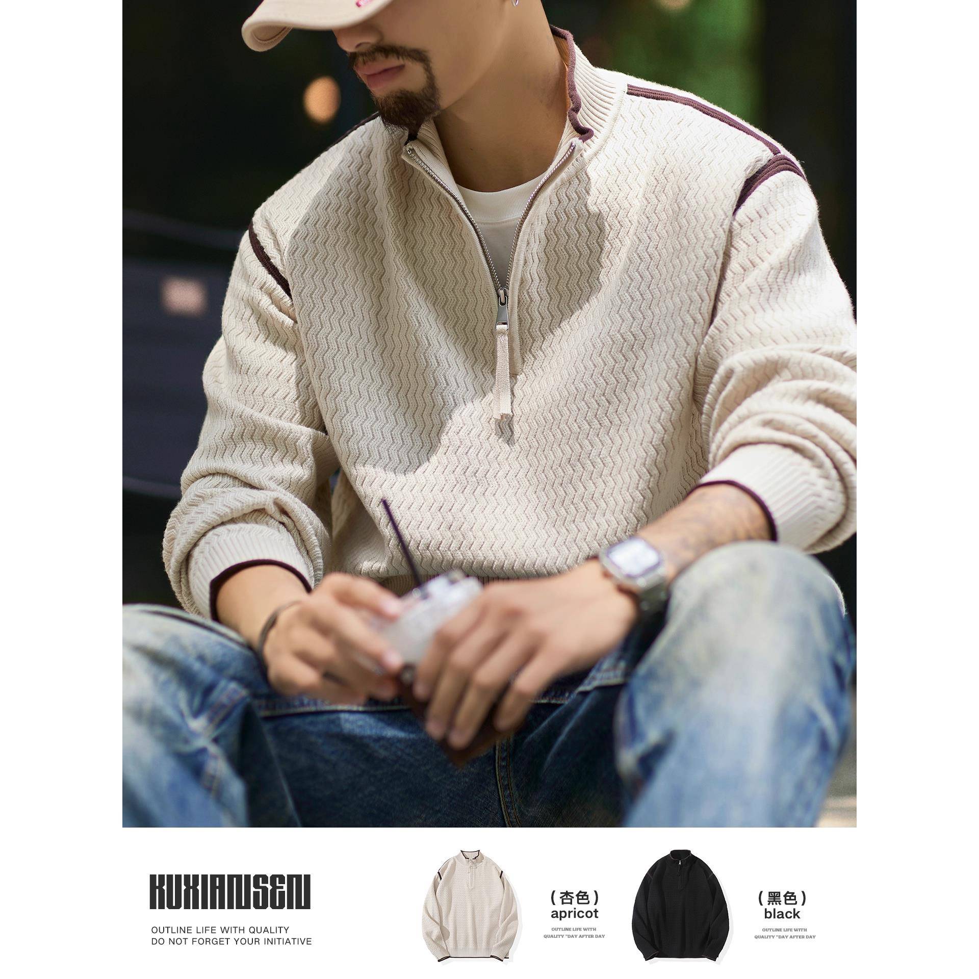 Madness Mdns Wruei肌理感2025秋冬宽松休闲拼色针织衫毛衣打底衫