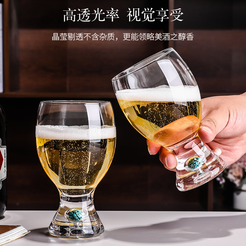 高档精酿小麦扎啤杯套装