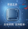 Товары от 一二三百货