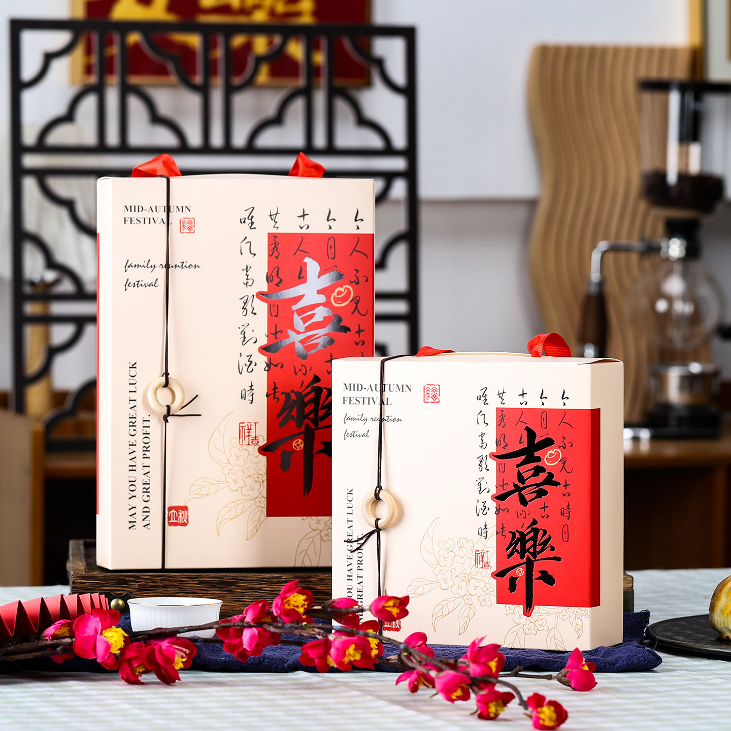 2025中秋喜乐包装盒4粒装手提中式糕点冰皮月饼蛋黄酥烘焙空盒子