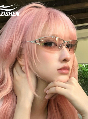 LANZISHEN防UV显脸小猫眼墨镜