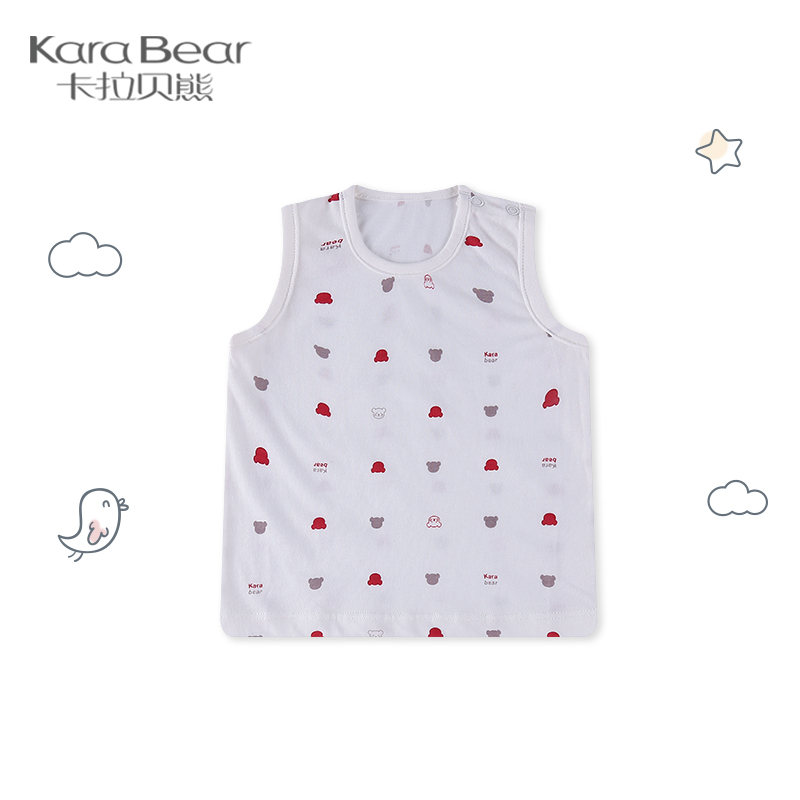 卡拉贝熊四季圆领休闲背心童装
