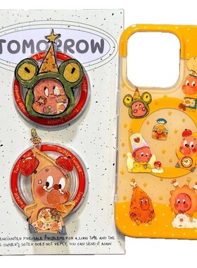 星星手机壳苹果16promax新款泡泡玛特iphone15pro硅胶14支架13可爱12黄色11全包硅胶8plus创意xr爆款小众6s