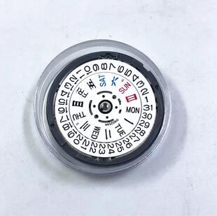 手表配件 原装全新 全自动机械机芯 NH36A代替7s36双日历机芯