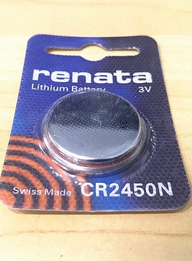 瑞士Renata原装进口 汽车钥匙纽扣电池CR2450N 宝马遥控器锂电池