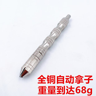 修表工具 三叉自动拿子固定夹取全摆 机械表机芯夹持摆轮修理游丝