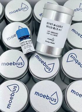 瑞士莫比斯moebius 9010-B表油/机芯油适用调速系统/轴承蓝色