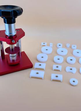 手动修表工具金属螺旋式压盖器手表后盖压合机高精度压底器送压膜