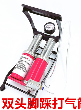 修表工具 双头气泵 开手表玻璃器 脚踏式打气泵开启无缝手表表蒙