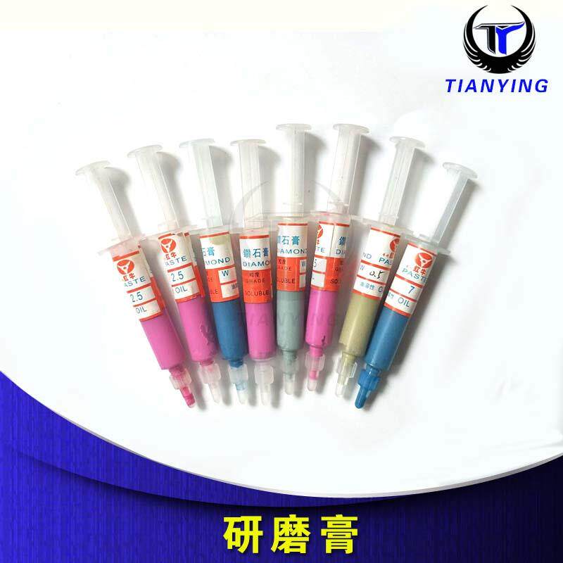 金刚石研磨膏钻石抛光膏镜面抛光模具金属玉石抛光膏钻石膏研磨膏图片