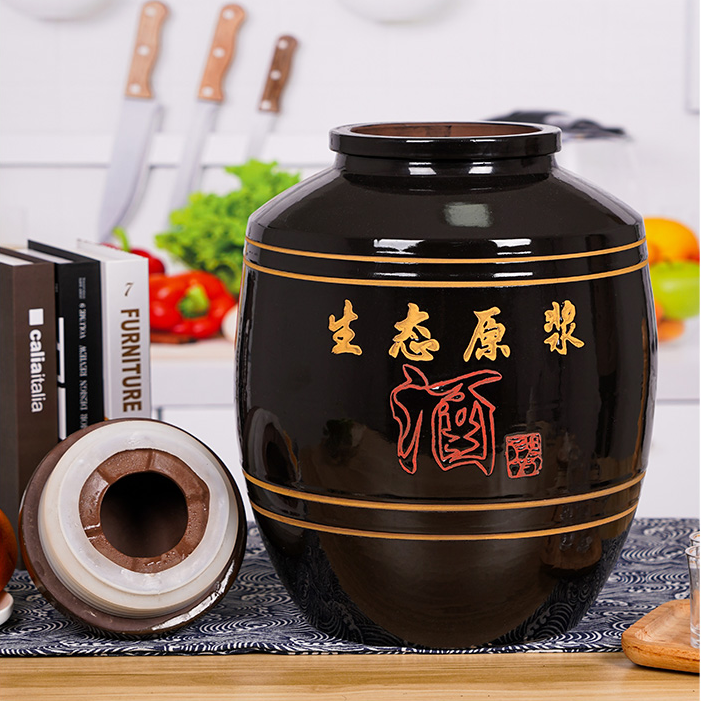土陶酒坛子酒缸家用陶瓷四川装泡酒罐酒酒瓶储藏存密封盖大酿酒壶