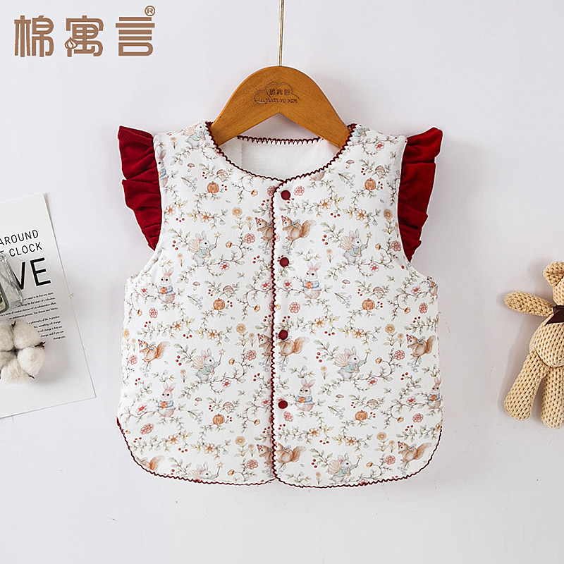 婴儿马甲夹棉加厚秋冬季外穿婴幼儿保暖马夹洋气女孩宝宝坎肩背心,童装/婴儿装/亲子装,马甲,淘宝优惠券,粉丝福利购,淘宝优惠卷