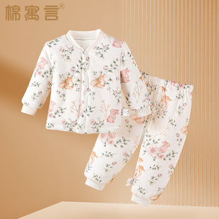 婴儿分体套装加厚保暖棉衣冬季宝宝棉袄棉裤秋冬衣服婴幼儿童冬装