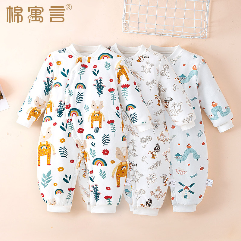 秋冬偏襟哈衣儿童连体衣服纯棉加厚夹棉婴儿长袖男女宝宝睡衣爬服,童装/婴儿装/亲子装,连身衣/爬服/哈衣,淘宝优惠券,粉丝福利购,淘宝优惠卷