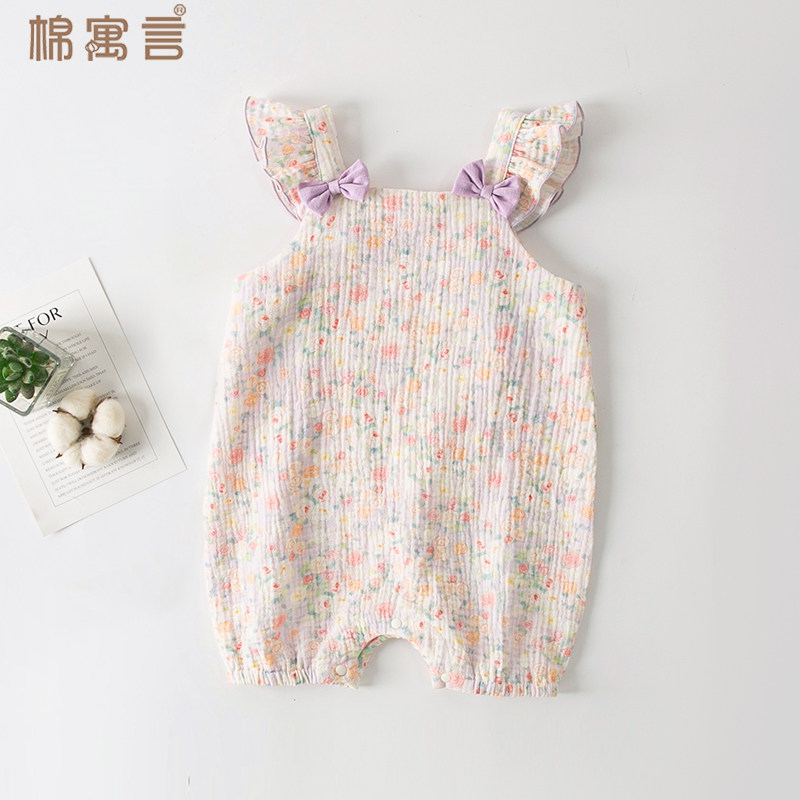 婴儿连体衣夏季洋气女宝宝纱布爬服新生儿衣服薄款夏装哈衣包屁衣