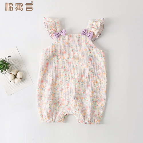 婴儿连体衣夏季洋气女宝宝纱布爬服新生儿衣服薄款夏装哈衣包屁衣
