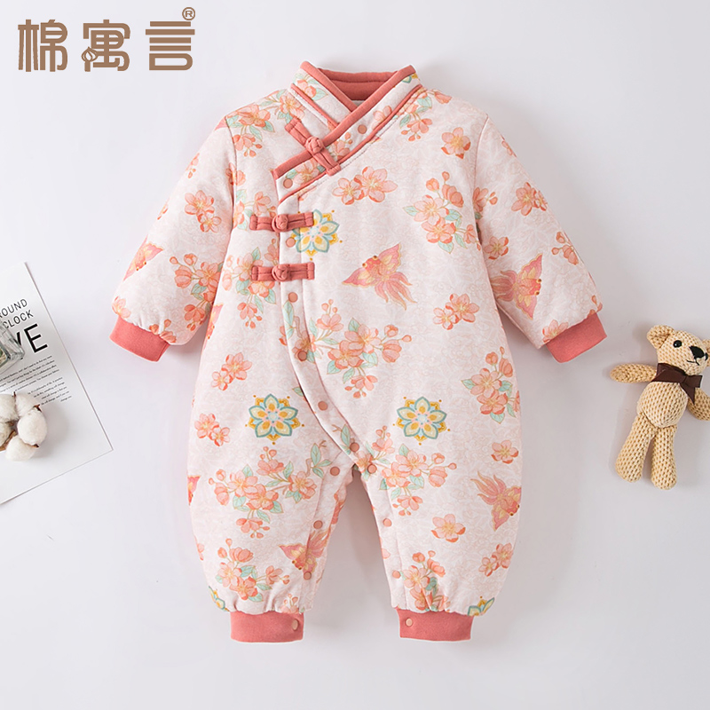 宝宝国风连体衣冬季拜年服婴儿棉服加厚婴幼儿冬装哈衣保暖外出服