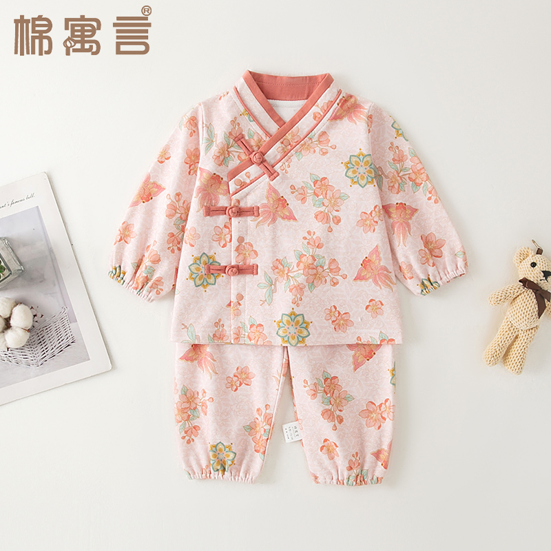 女童秋衣秋裤纯棉婴儿套装女宝宝春秋季分体家居服长袖中国风秋装