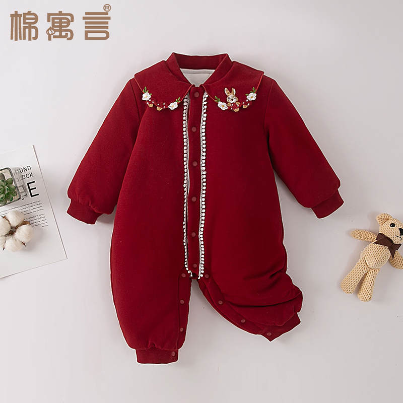 宝宝衣服小公主秋冬季连体衣婴儿拜年服过年喜庆冬装加厚外出哈衣