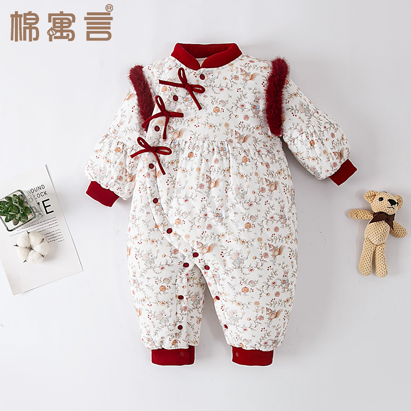 宝宝连体衣冬季拜年服婴儿冬装外出服夹棉国风棉服秋冬季棉花哈衣