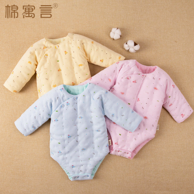 婴儿纯棉手工三角包屁衣秋冬季连体衣新生儿护肚哈衣男女宝宝爬服,童装/婴儿装/亲子装,连身衣/爬服/哈衣,淘宝优惠券,粉丝福利购,淘宝优惠卷