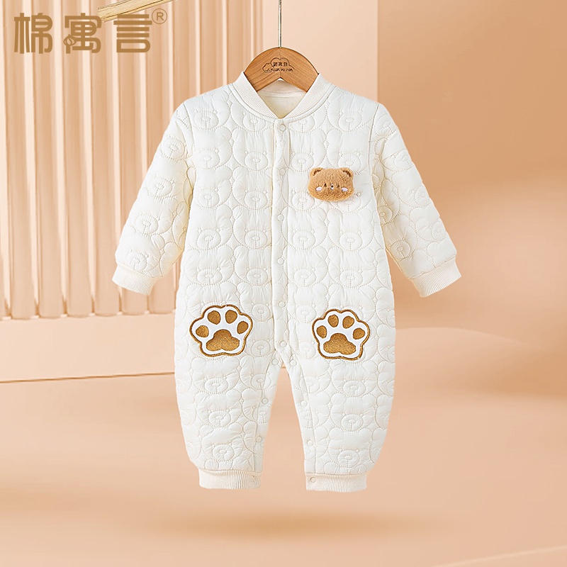 宝宝冬季加绒加厚连体衣婴幼儿棉服婴儿秋冬衣服外出夹棉保暖冬装