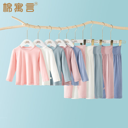 棉寓言休闲四季通用薄款透气