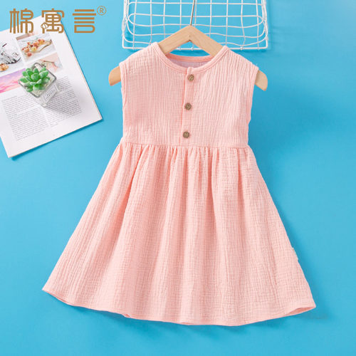 棉寓言夏季薄款连衣裙纯棉