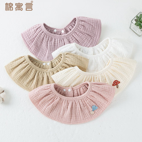 棉寓言纯棉纱布婴儿口水巾薄款