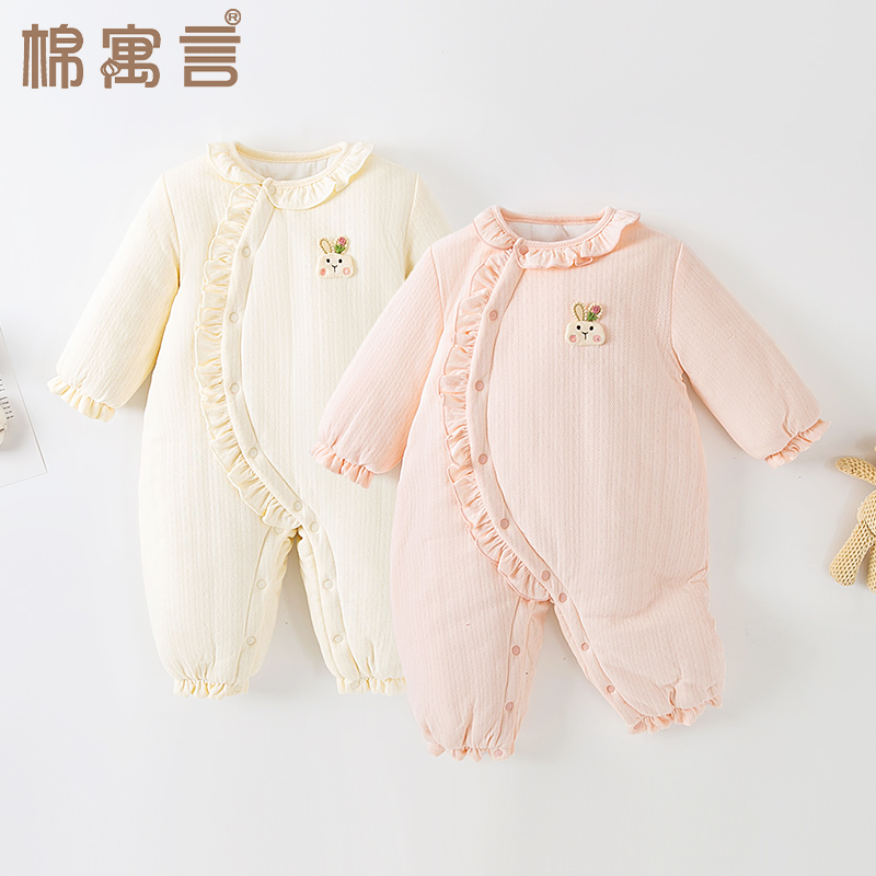 婴儿连体衣冬季婴幼儿衣服可爱女童宝宝夹棉保暖棉服哈衣外出冬装