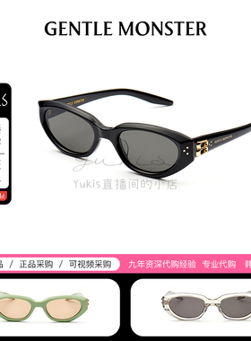 【DUNS】GM猫眼潮流太阳镜前卫防晒墨镜明星同款GENTLE MONSTER