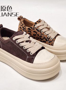 81139特价清版韩版大头板鞋圆头百搭系带厚底知增高显高休闲鞋