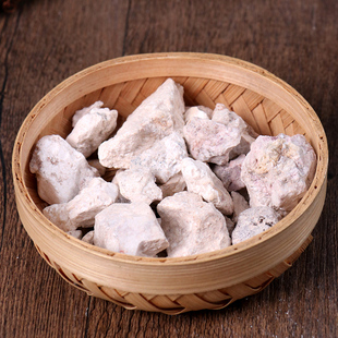 正品中药材白石脂 天然白赤石脂白符白石脂粉赤石脂粉500g包邮