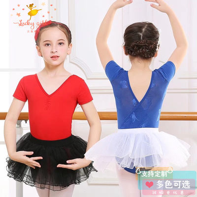 儿童舞蹈服女童夏季女孩练功服短袖中国舞服芭蕾舞衣幼儿跳舞服装