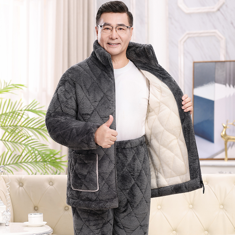 睡衣男士秋冬季珊瑚绒夹棉三层加厚加绒中老年人爸爸家居服拉链款