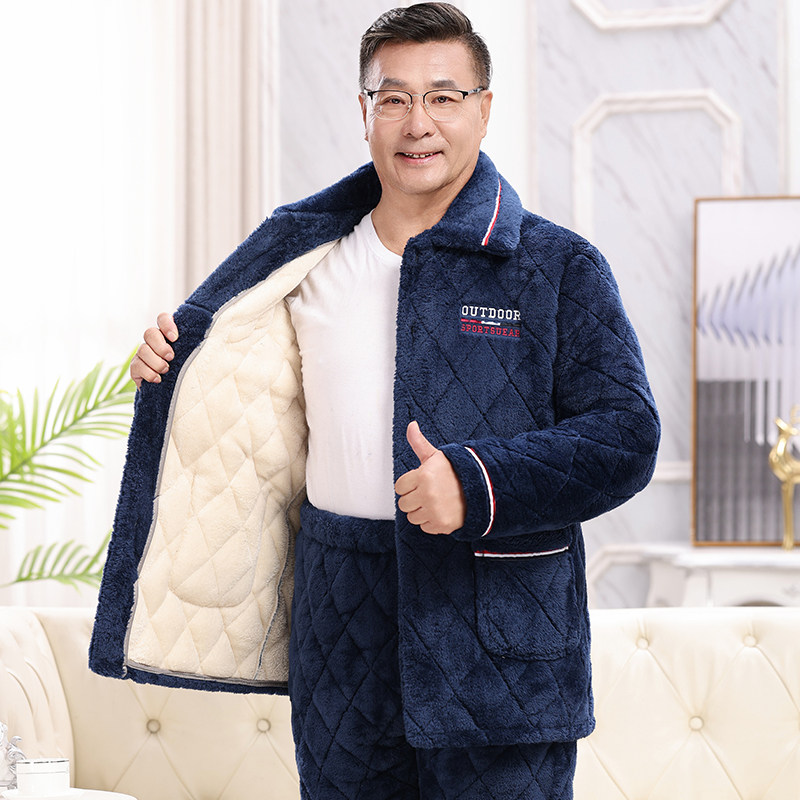 珊瑚绒夹棉睡衣男士秋冬季三层加厚加绒中老年保暖爸爸家居服套装