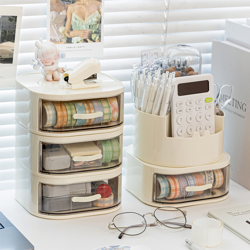 可叠加抽屉式桌面收纳盒