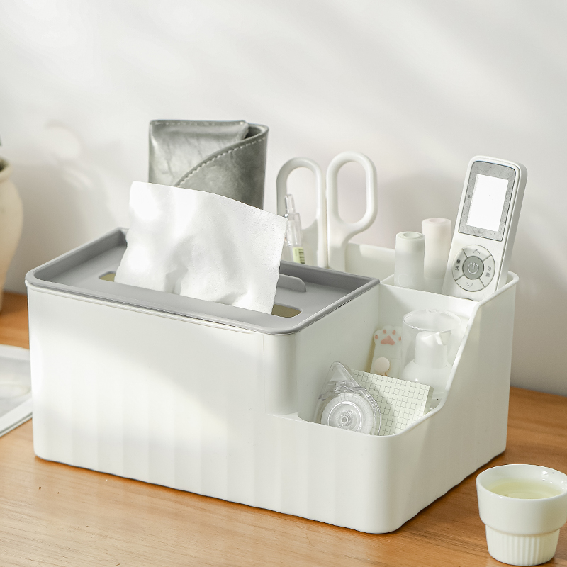 家用客厅纸巾盒抽纸盒遥控收纳盒