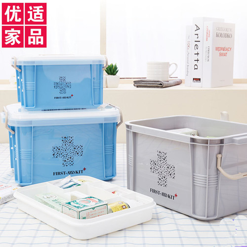 健康材质 家用药箱 轻巧便携