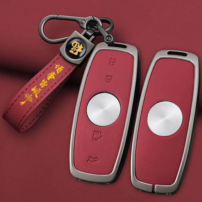 荣威imax8钥匙套金属真皮保护壳