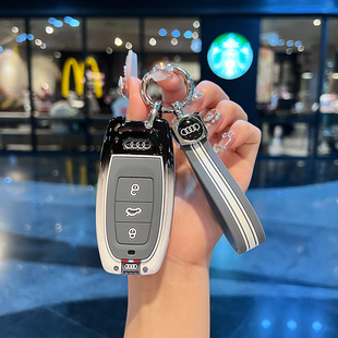 适用奥迪12 18年A6L A4L汽车高级钥匙包套扣壳