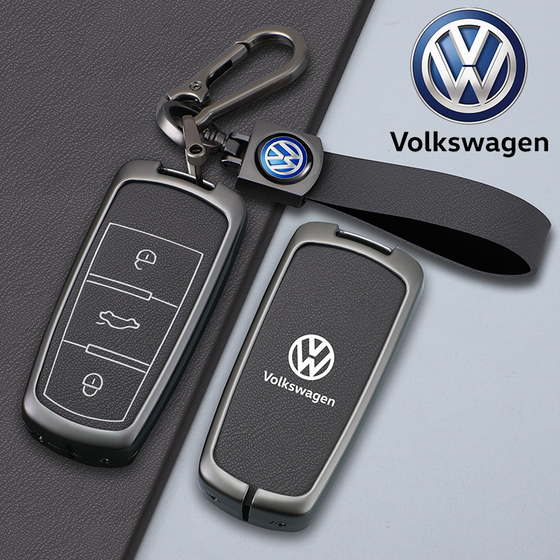 大众钥匙套老款金属渐变保护壳