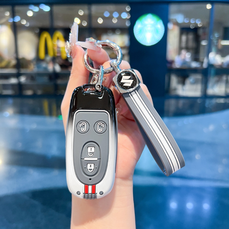 铃木DA17W钥匙套金属渐变保护壳