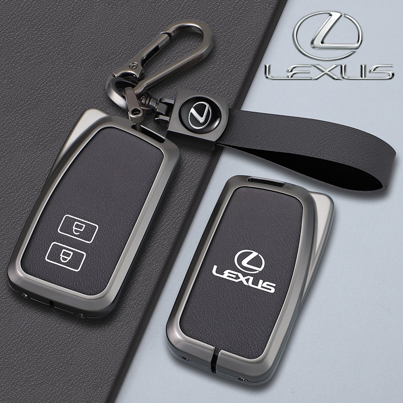 雷克萨斯钥匙套金属渐变保护壳