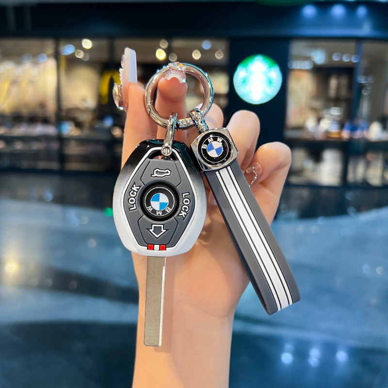 宝马老款直板钥匙套金属保护壳